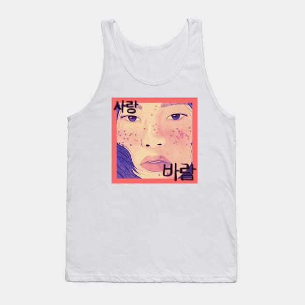 Korean Girl || Tank Top by giselegato